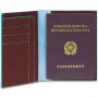 Обложки для паспорта (10)