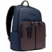 Рюкзак Piquadro Harper синий/коричневый